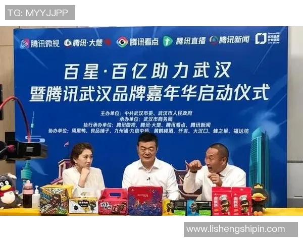 悉尼与中央海的精彩对决直播全程回顾与分析